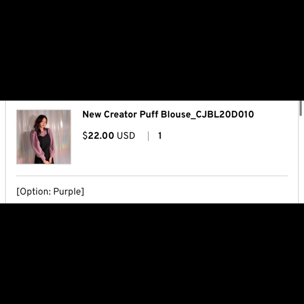 CHUU purple puff sleeve blouse